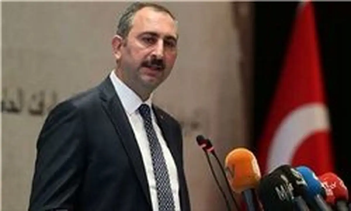 واکنش ترکیه به حکم احتمالی دادگاه آمریکا درباره پرونده تحریم ایران