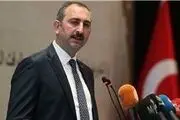 واکنش ترکیه به حکم احتمالی دادگاه آمریکا درباره پرونده تحریم ایران