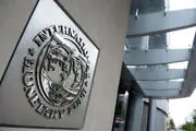 آثار اقتصادی بریگزیت از دید صندوق بین‌المللی پول