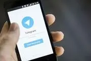 پیام‌های امنیتی تلگرام فارسی شد +عکس 