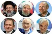 محتوای مناظره امروز نامزدهای انتخاباتی