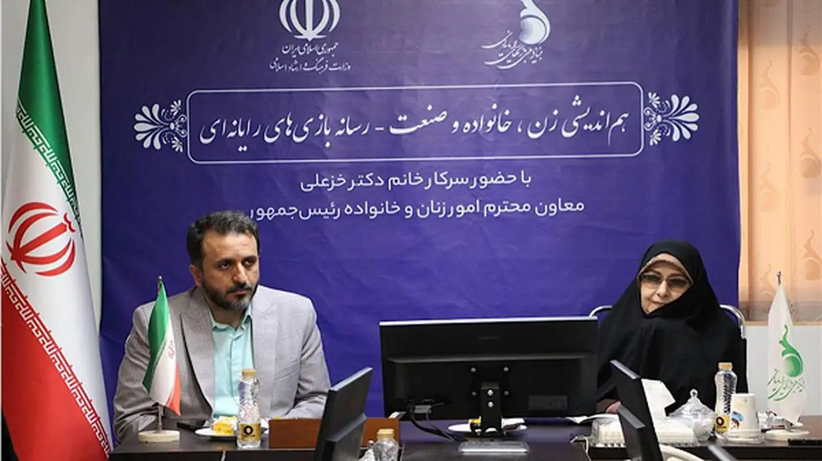 رشد مصرف بازی در میان زنان ایرانی
