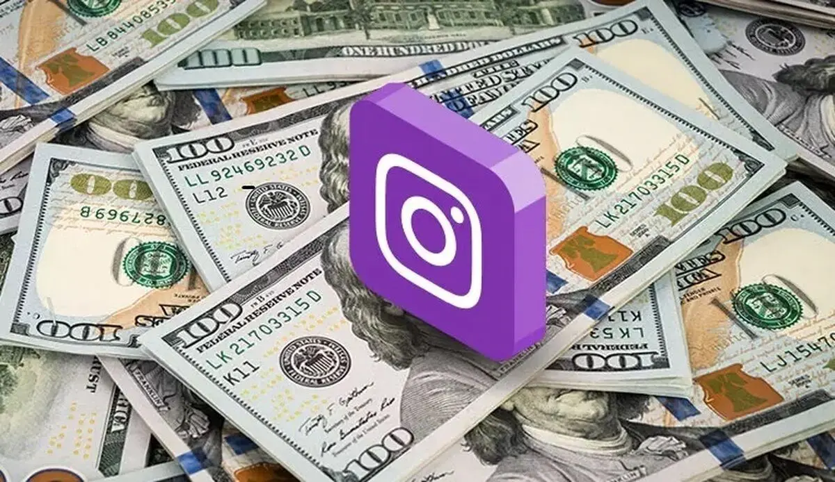 خونه بشین ماهی ۵۰ میلیون تومن دربیار!
