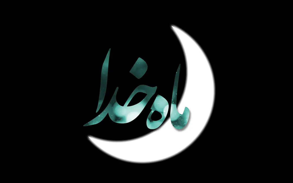 ویژه برنامه سحرگاهی شبکه 1 مشخص شد 
