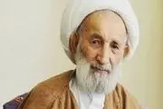 آیت‌الله حقیقت ارسنجانی درگذشت