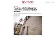دادگستری آمریکا: تلاش برای شیوع ویروس کرونا مصداق حملات تروریستی است!
