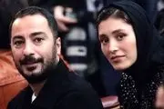 دلنوشته غم‌انگیز نوید محمدزاده برای مهاجران افغان دل‌ها را لرزاند