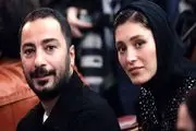 دلنوشته غم‌انگیز نوید محمدزاده برای مهاجران افغان دل‌ها را لرزاند