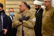 دستور جنجالی الکاظمی به مقام‌های  عراق