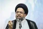 تحرکات دشمن برای ضربه زدن به کشور