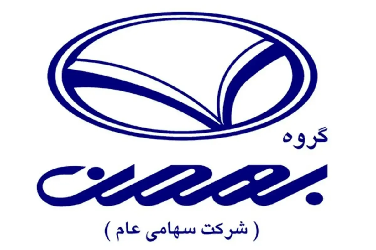 آغاز فروش ویژه تابستانه بهمن موتور/ ۳۰ روزه تحویل بگیرید!+ جدول 