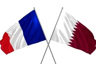 گفت‌وگوی وزرای خارجه قطر و فرانسه در مورد مذاکرات هسته‌ای ایران
