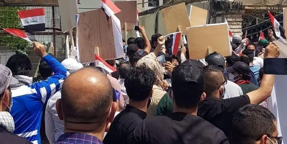 شهروندان عراقی دفتر شبکه سعودی« mbc» در بغداد را تسخیر کردند+تصاویر