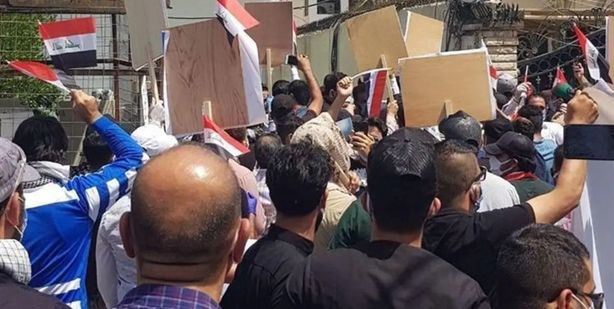 شهروندان عراقی دفتر شبکه سعودی« mbc» در بغداد را تسخیر کردند+تصاویر
