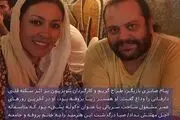 خبری که آزاده نامداری را شوکه کرد
