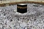 تفاهم‌نامه حج تمتع ۱۴۰۳ به امضا رسید