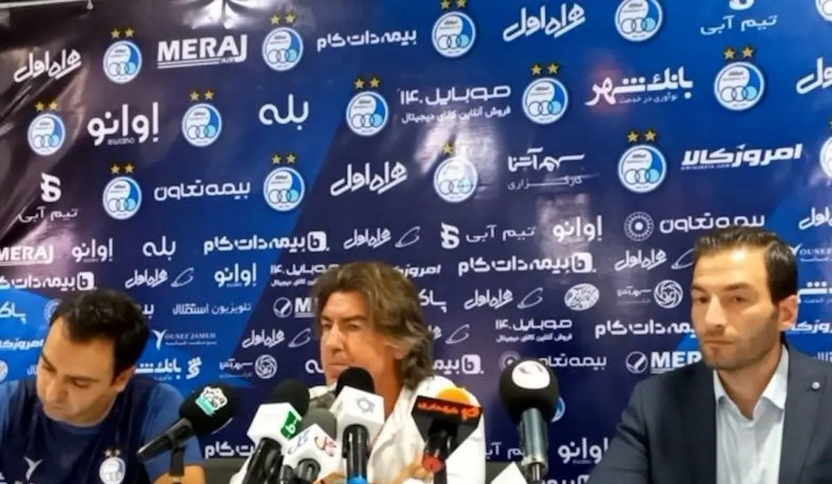 زمان نشست خبری دیدار استقلال مقابل مس کرمان اعلام شد
