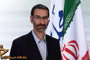 واکنش ایران به درخواست کشف حجاب فرانسه