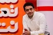مهمانان امشب بوی عیدی چه کسانی هستند؟