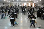 اسامی معرفی‌شدگان رشته‌های خاص آزمون ارشد۹۱
