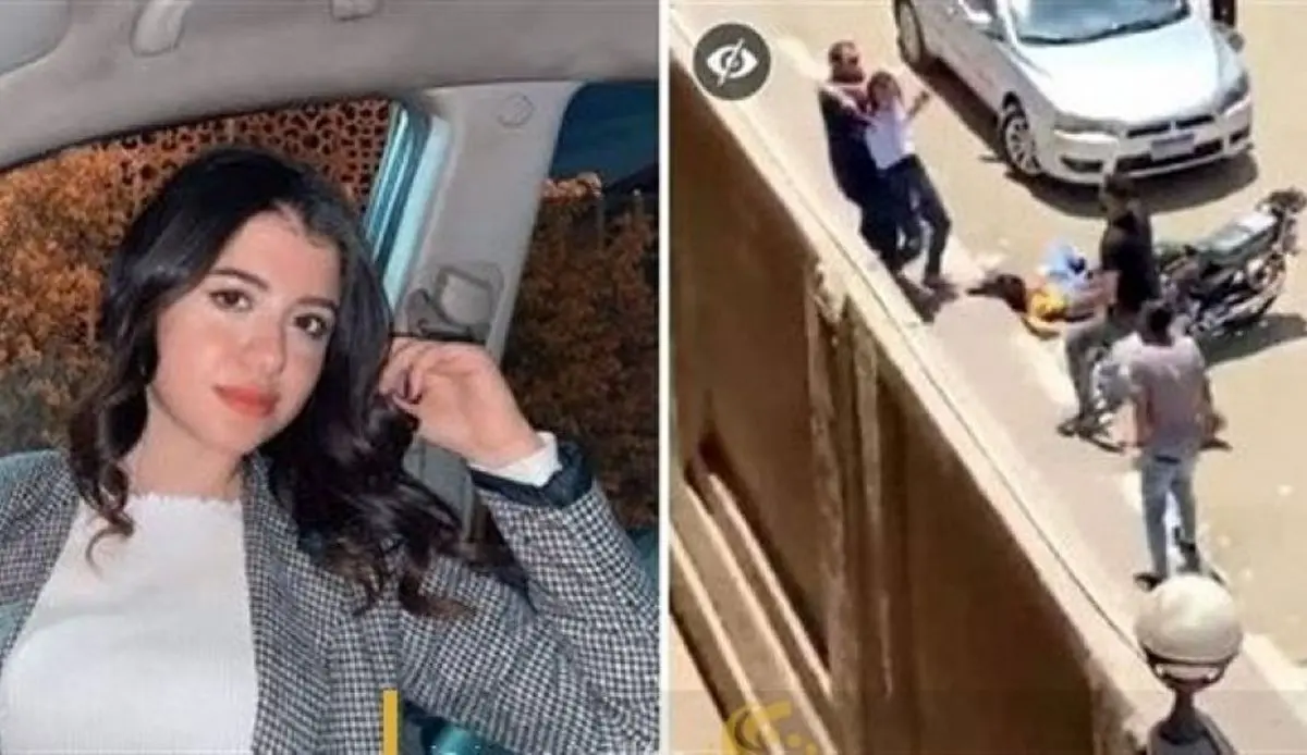 سلاخی یک دانشجو توسط همکلاسی‌اش