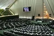جزئیات شنیده نشده و جالب از برگزاری مراسم تحلیف پزشکیان
