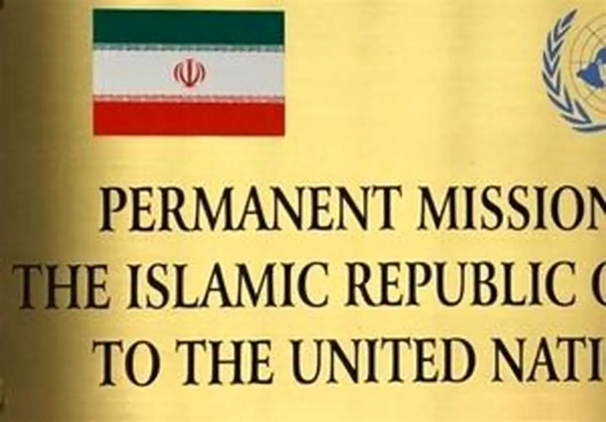 واکنش رسمی ایران به اتهامات درباره دخالت در انتخابات ۲۰۲۴ آمریکا