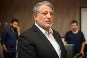 درخواست محسن هاشمی از جهانگیری/ برای حناچی پارتی‌بازی کنید
