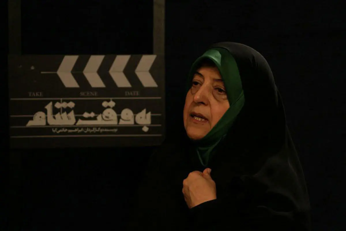 تعریف و تمجید معصومه ابتکار از فیلم "حاتمی کیا"