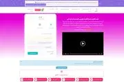 سایت بتا فالوور، شروعی تازه برای خانواده متا فالوور