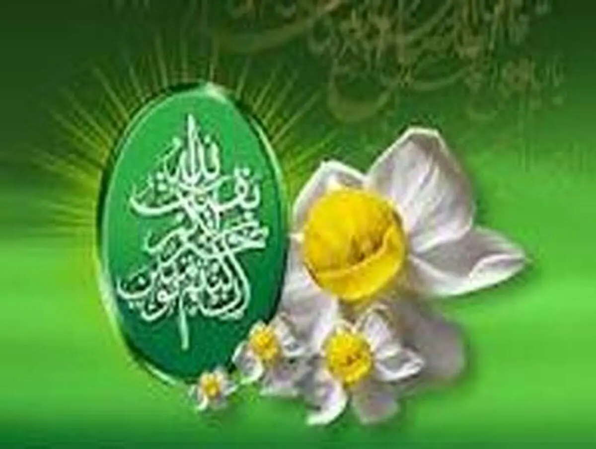 وضعیت پدران و مادران در آخرالزمان