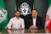 خرید جدید آلومینیوم از راه رسید