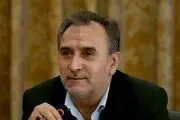 حقایق تاریخی از پرونده پرفساد کرسنت
