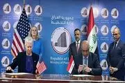 امضای توافقنامه جدید میان آمریکا و عراق