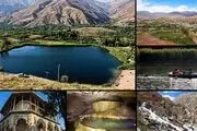 ابلاغ ماده واحده «سند جامع گردشگری»