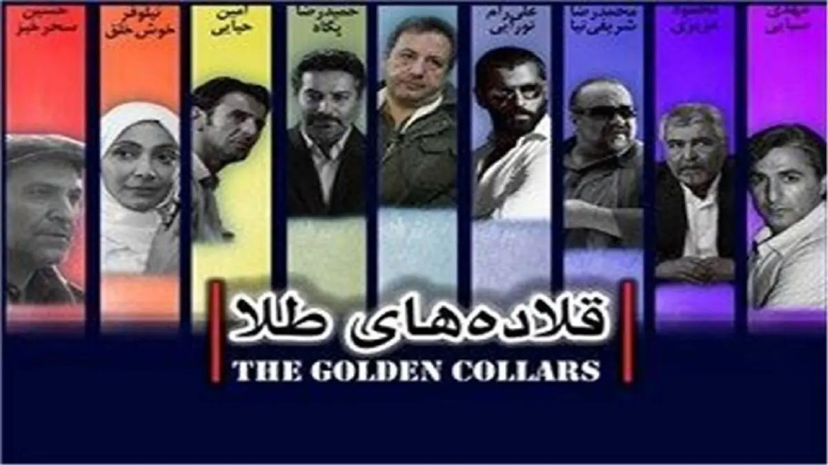 شروعِ جریان بایکوت بازیگران به جرمِ افشای فتنه ۸۸/ ۹ دی به روایت علیرام نورایی