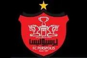 جزئیات تمرین یک ساعته پرسپولیس