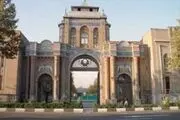 کدام سفیر مقام بالاتری از وزیر خارجه ایران داشت؟