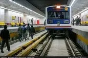  حرکت تمام وقت قطار‌ها در مترو فرودگاه مهرآباد 