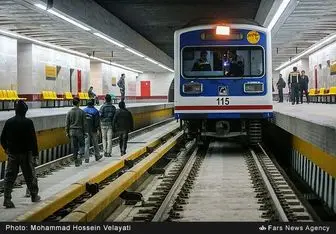 بلیت مترو گران می شود