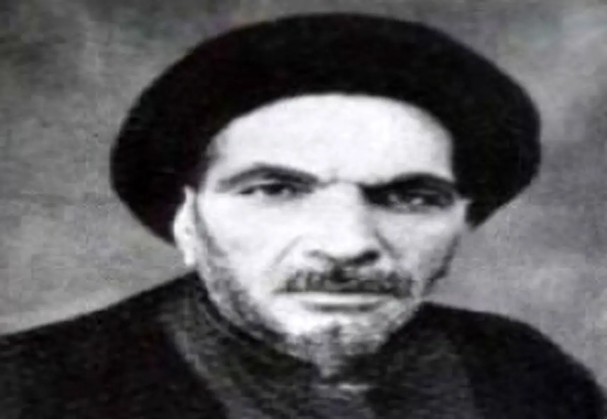 فیلم مستند " آ سید مهدی " آماده نمایش شد