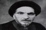 فیلم مستند 