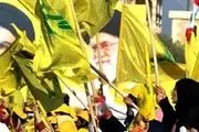 حزب‌الله: وقت نابودی اسرائیل فرا رسیده است