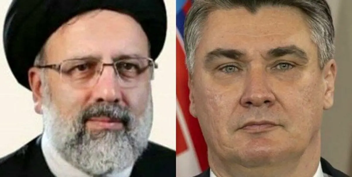 پیام تبریک رئیس جمهوری کرواسی به آیت الله رئیسی