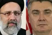 پیام تبریک رئیس جمهوری کرواسی به آیت الله رئیسی