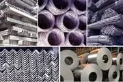 قیمت روز انواع آهن آلات ساختمانی در ۲۹ تیر