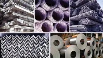 قیمت روز انواع  آهن آلات ساختمانی در 21 مهر 99