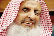 مفتی اعظم سعودی باز حرف زد!