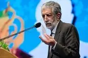 حدادعادل: تلاش ما این است که حضور زنان را در مجلس بیشتر کنیم