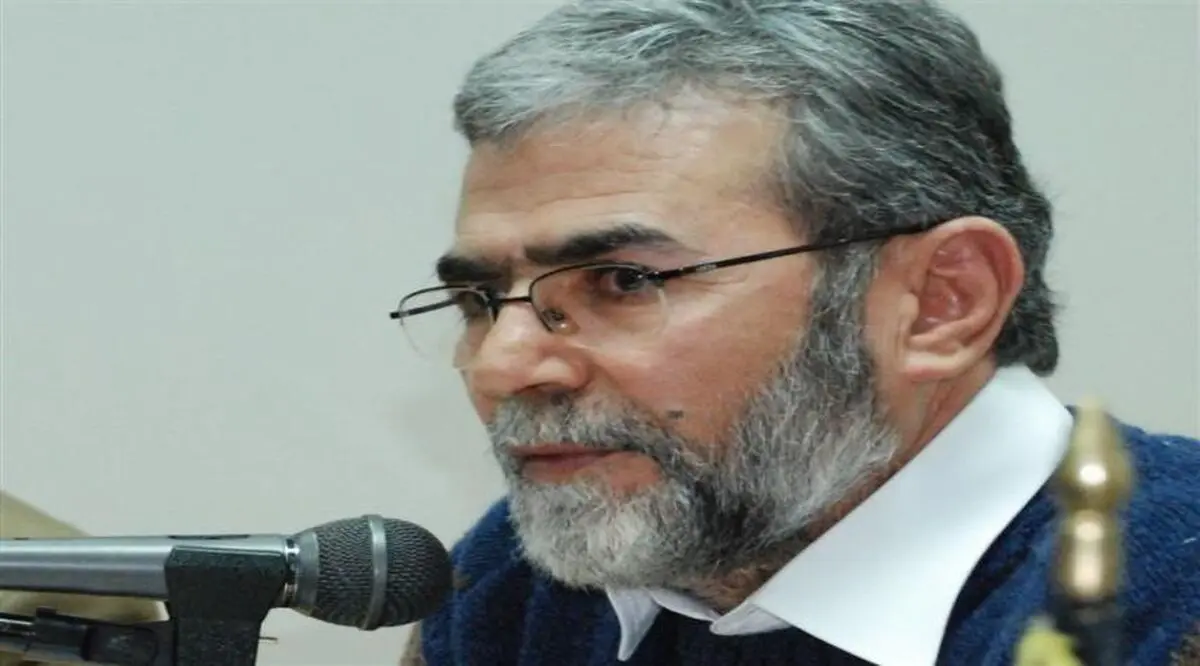 دبیرکل جهاد اسلامی فلسطین: مبارزه تا پیروزی بر دشمن صهیونیستی ادامه دارد